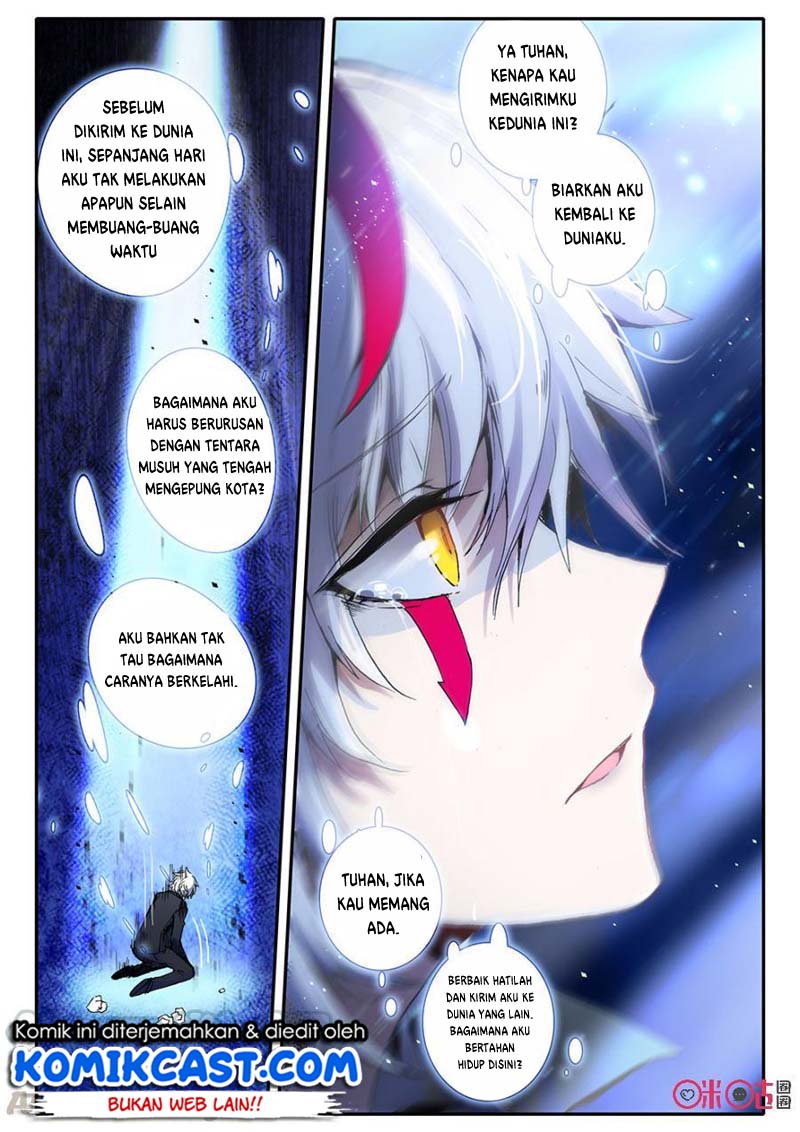 Long Live The King Chapter 05 Gambar 5